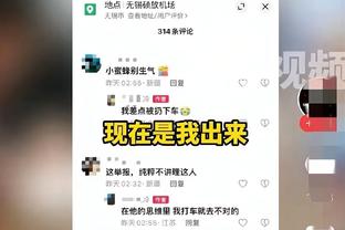 必威app手机官方网站入口截图2